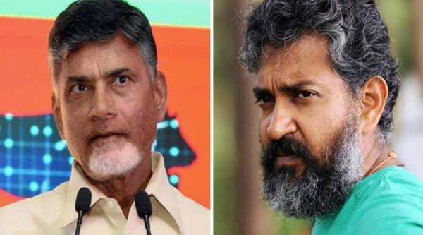 rajamouli chandrababu naidu images
