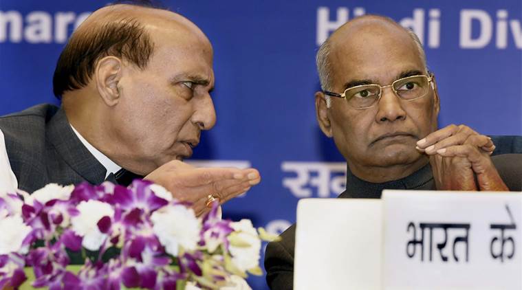 Ram nath kovind, rajnath singh, hindi divas