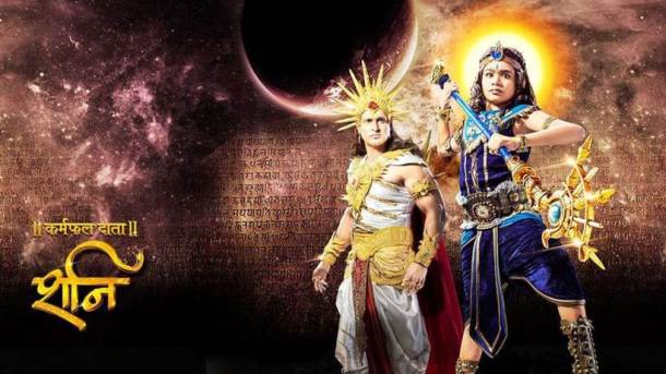 shani