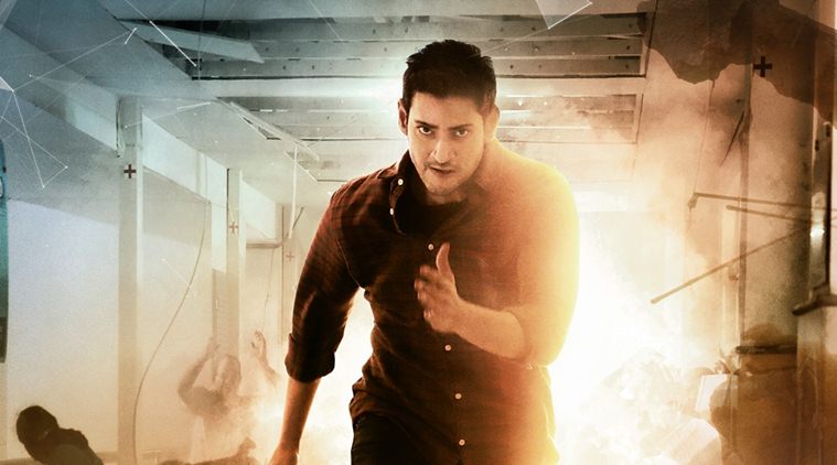 Spyder, Spyder release, Spyder theaters, Spyder theatres, Spyder out, Spyder live, Spyder update, Spyder reactions, Mahesh Babu, rakul preet, Spyder mahesh babu, mahesh babu Spyder