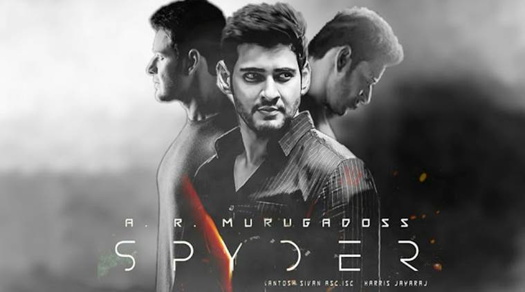 spyder movie కోసం చిత్ర ఫలితం