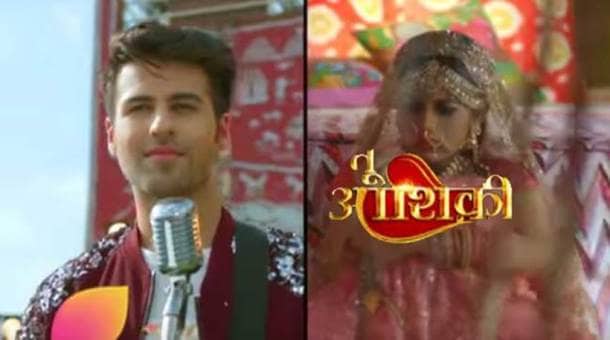 Tu Aashiqui