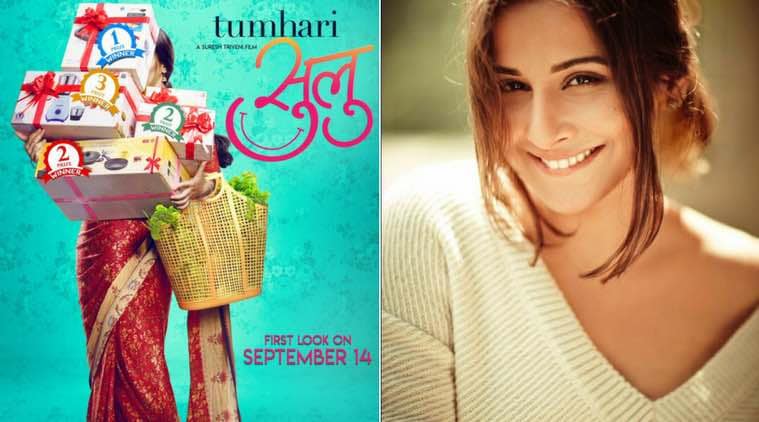 Tumhari Sulu first poster: Vidya Balan is already a victor 