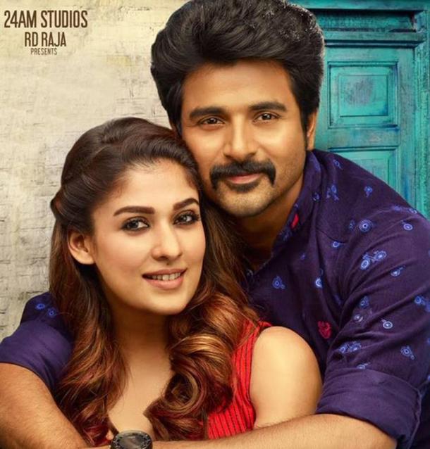 Velaikkaran, Velaikkaran movie, Velaikkaran stills, Sivakarthikeyan stills Velaikkaran, Velaikkaran pics