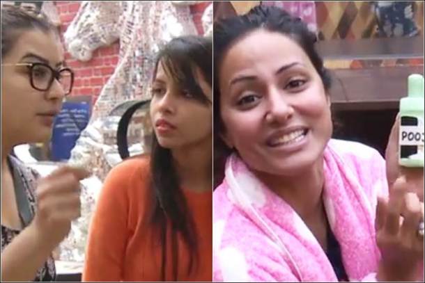 dhinchak pooja, shilpa shinde, hina khan, bigg boss images, bigg boss 11 images