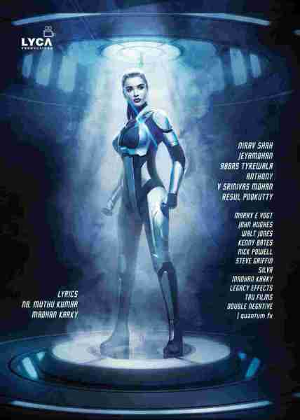 2.0 audio launch invite, 2.0 audio, ar rahman, rajinikanth, akshay kumar