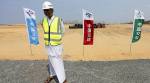 Sri Lanka to complete Chinese port city project by mid 2019