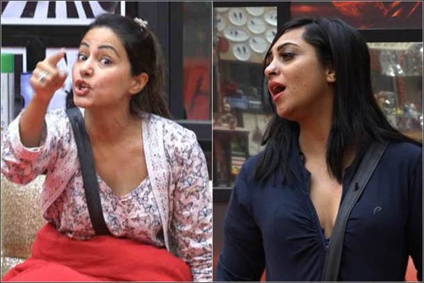 hina khan, hina khan zubair khan, hina zubair arshi, hina khan cry, hina khan bigg boss, hina khan images