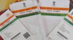 For those without Aadhaar, Centre willing to extend deadline for linking schemes