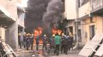 One killed, nine firemen injured in chemical factory blaze in Gujarat