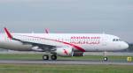 AirArabia flight suffers bird hit during landing in Coimbatore