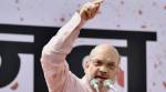 Bank recapitalisation historic, will boost business: Amit Shah