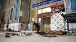 Balochistan blast: At least 18 killed in suicide attack at Jhal Magsi shrine