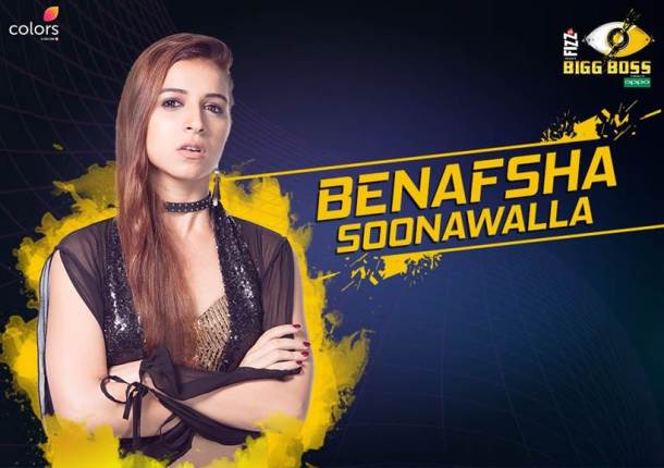 Benafsha Soonawalla, Bigg Boss 11 contestants, Bigg Boss 11 contestants names, Bigg Boss 11 contestants photos, Bigg Boss 11, Bigg Boss 11 photos