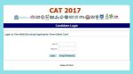 CAT 2017 admit cards out, download at iimcat.ac.in