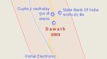 Four men lynched after extortion bid in Bihar’s Rohtas