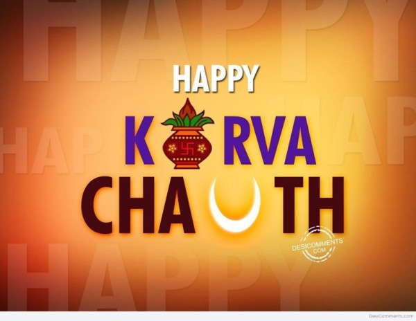 Karva Chauth 2017, Happy Karva Chauth Images, Karva Chauth wishes, Happy Karwa Chauth, indian express, indian express news 