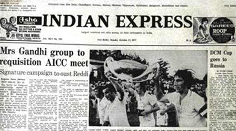 Forty Years Ago, Congress, Indira Gandhi, Kanataka Chief Minister Devraj Urs, Karnataka CM Devraj Urs, Devraj Urs, Indian Express, Indian Express News