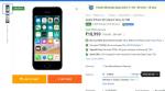 Flipkart sale: How mobile exchange offer works on Xiaomi Mi A1, Apple iPhone SE, etc
