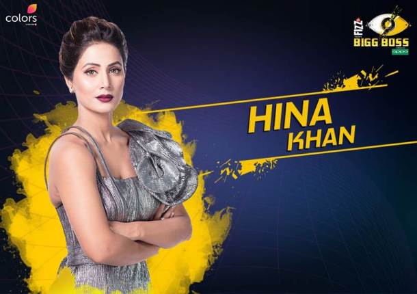 Hina Khan, Hina Khan bigg boss, Bigg Boss 11 contestants, Bigg Boss 11 contestants names, Bigg Boss 11 contestants photos, Bigg Boss 11, Bigg Boss 11 photos