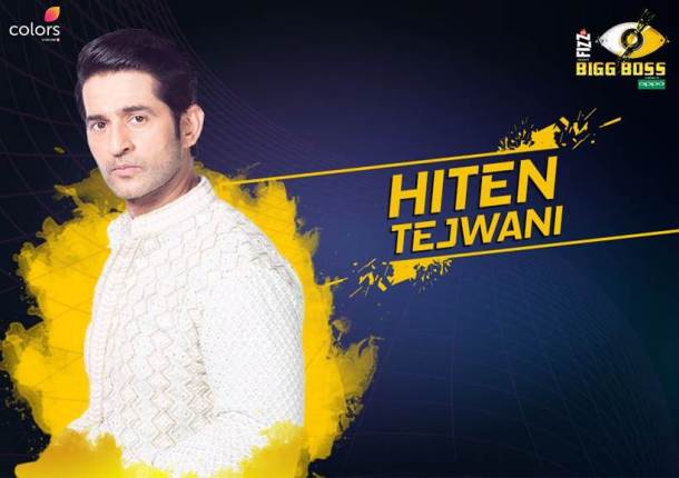 Hiten Tejwani, Bigg Boss 11 contestants, Bigg Boss 11 contestants names, Bigg Boss 11 contestants photos, Bigg Boss 11, Bigg Boss 11 photos