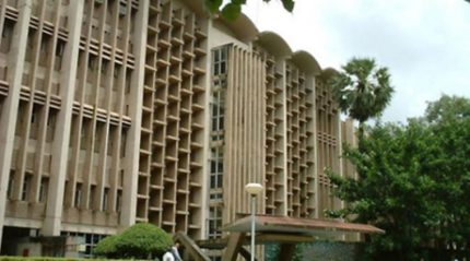 Members from IIT-B, CII inducted into Maharashtra Innovation Society council