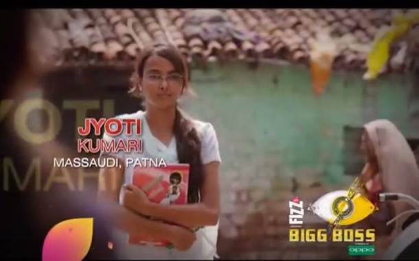 Jyoti Kumari, Bigg Boss 11 contestants, Bigg Boss 11 contestants names, Bigg Boss 11 contestants photos, Bigg Boss 11, Bigg Boss 11 photos