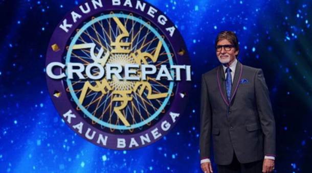 Kaun Banega Crorepati