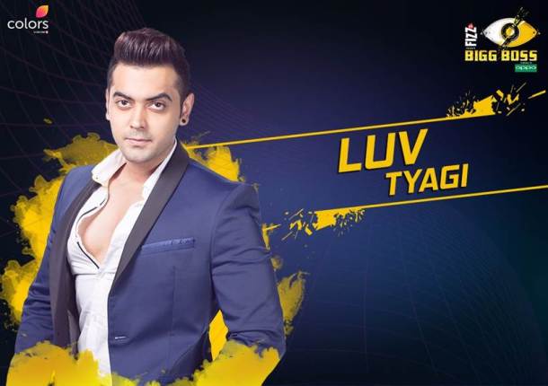 Luv Tyagi, Bigg Boss 11 contestants, Bigg Boss 11 contestants names, Bigg Boss 11 contestants photos, Bigg Boss 11, Bigg Boss 11 photos