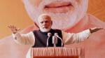 PM Modi in Himachal: Corruption is the only identity of Congress