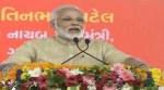 Narendra Modi in Gujarat live updates: PM launches Mission Intensified Indradhanush at Vadnagar