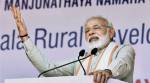 Fifth column: Cracks in the facade