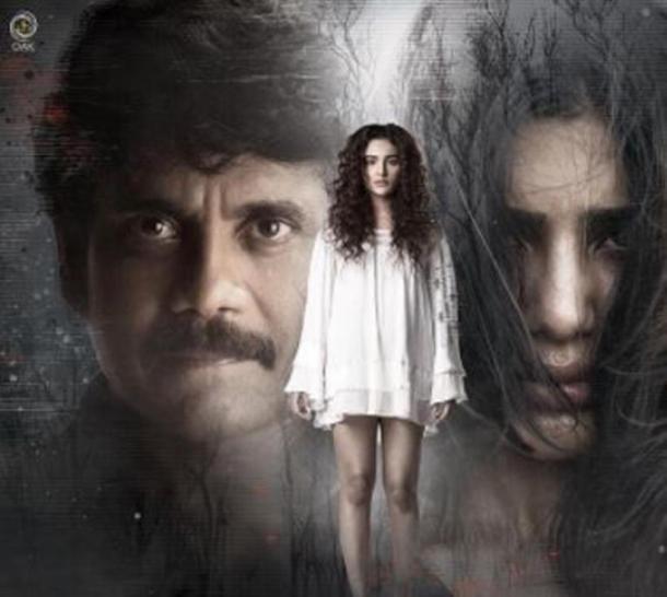 Raja Gari Gadhi 2, Raja Gari Gadhi 2 release, Raja Gari Gadhi 2 actors, nagarjuna, samantha ruth prabhu