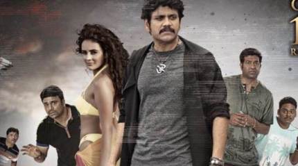 Raju Gari Gadhi 2 movie review: This Nagarjuna and Samantha Ruth Prabhu starrer fails to impress