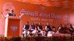 PM Modi calls for debate on internal democracy in parties, praises media for its support to Swachh Bharat