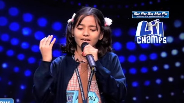 Sa Re Ga Ma Pa Li'l Champs