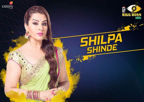 Shilpa Shinde, Bigg Boss 11 contestants, Bigg Boss 11 contestants names, Bigg Boss 11 contestants photos, Bigg Boss 11, Bigg Boss 11 photos
