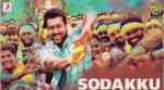 Thaana Serndha Kootam song Sodakku: Anirudh Ravichander number has left fans snapping their finger. Watch video