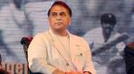 Cricket ground in the United States named after Sunil Gavaskar