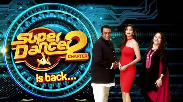 Super Dancer 2
