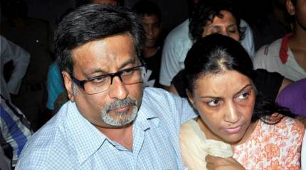 Aarushi-Hemraj murder case: Rajesh, Nupur Talwar likely to walk out of jail on Monday