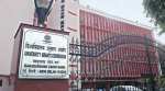 Remove ‘M’ from Aligarh Muslim University, ‘H’ from Banaras Hindu University, says UGC panel
