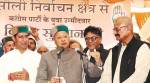 Himachal Pradesh Assembly polls 2017: Congress, BJP go all out to quell rebellion
