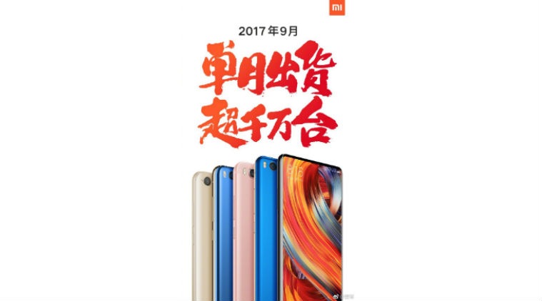 Xiaomi, Xiaomi smartphone shipments, Xiaomi phone sales, Xiaomi global sales, Xiaomi 10 million phones September, Xiaomi phones shipped