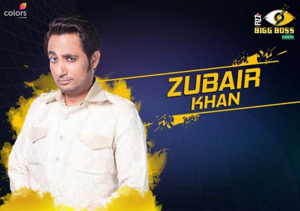 Zubair Khan, Bigg Boss 11 contestants, Bigg Boss 11 contestants names, Bigg Boss 11 contestants photos, Bigg Boss 11, Bigg Boss 11 photos