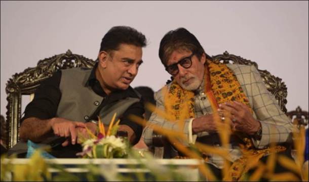 kamal haasan, amitabh bachchan, kamala haasan amitabh bachchan images, amitabh bachchan images