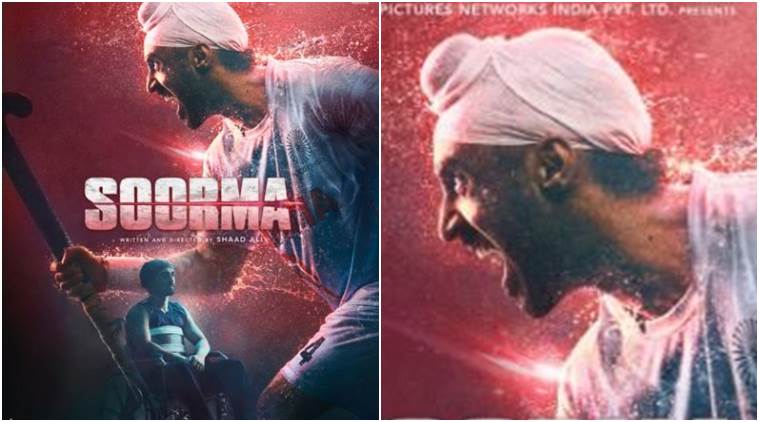soorma first look diljit dosanjh