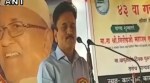 Name liquor after a woman, it will sell more: BJP leader; police complaint filed