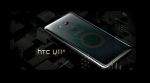 HTC U11+, U11 Life launched: Price, specs, and everything else you need to know