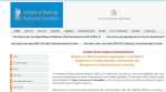 IBPS PO Prelims 2017 Results: Check results status today at ibps.in